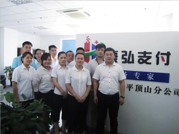 1467352046690574.jpg QQ截图20160701134651.jpg