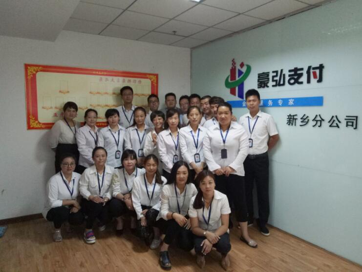 1467352190100746.jpg QQ截图20160701134509.jpg