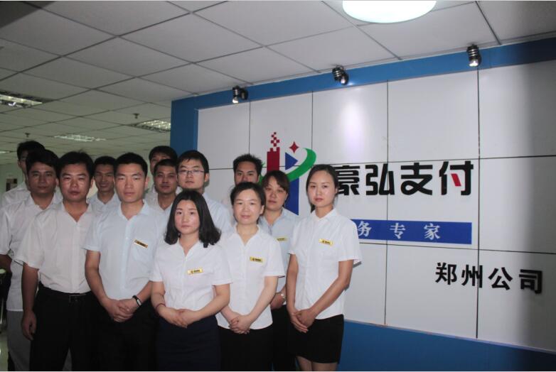 1467352358123286.jpg QQ截图20160701134608.jpg