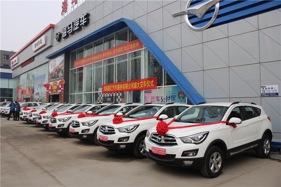 1516324879346620.jpg IMG_3934_副本.jpg