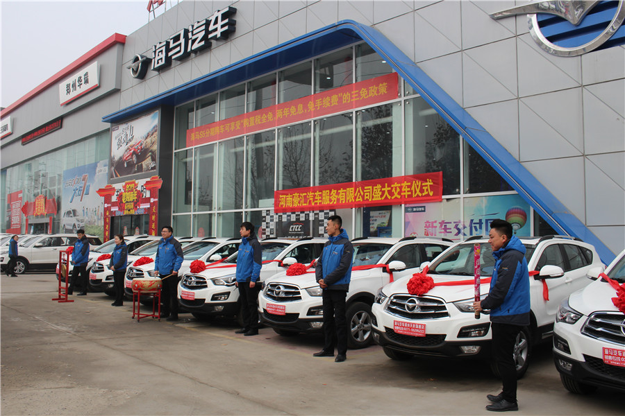 1516324918223636.jpg IMG_3937_副本.jpg