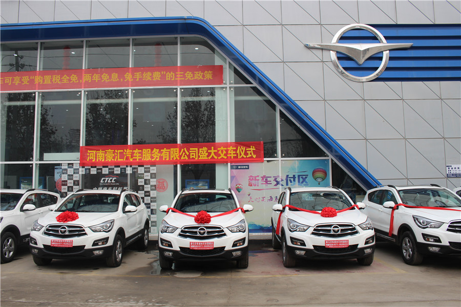 1516325007661785.jpg IMG_3928_副本.jpg