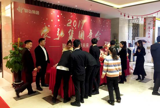 1548456438107549.jpg clip_image004.jpg