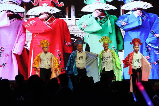 1548456626135106.jpg clip_image028.jpg