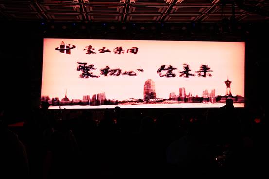 1548456686125089.jpg clip_image038.jpg