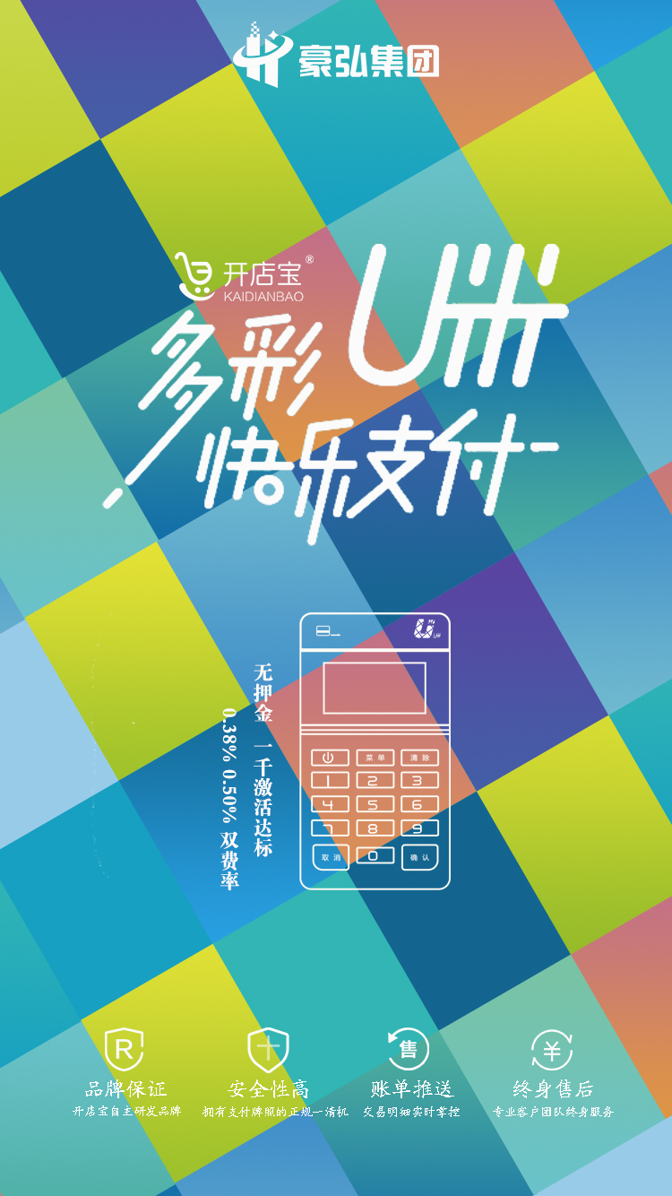 1565321381935683.jpg 08.09U米.jpg