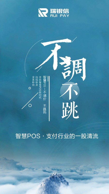 1568962299112566.jpg app2-.jpg